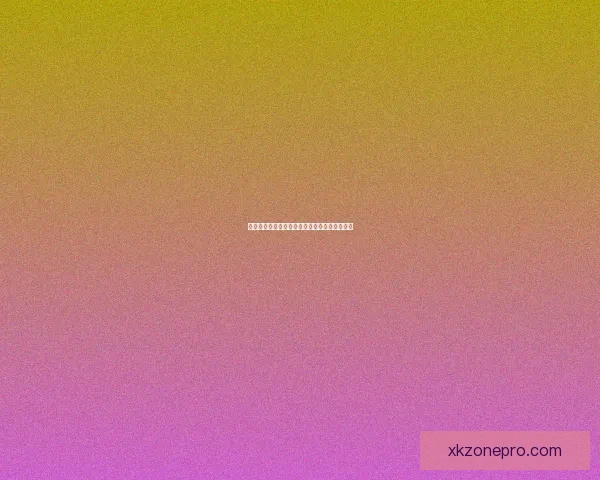 激动世界杯竞猜盛宴规则详解与参与攻略全指南