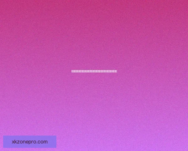 星空体育世界杯竞猜活动开启，预测冠军赢豪礼，快来参与挑战！