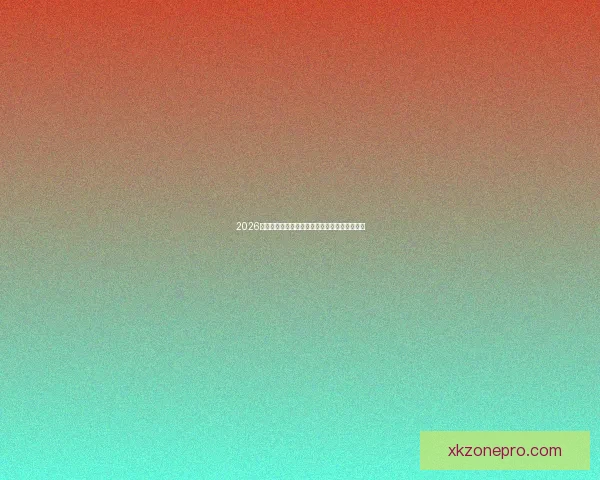 2026世界杯冠军热门球队预测及可能的黑马崛起分析 2026世界杯冠军热门球队预测及可能的黑马崛起分析