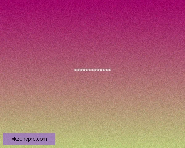 精准预测未来体育赛事走势助你赢得竞猜大奖秘诀揭秘 精准预测未来体育赛事走势助你赢得竞猜大奖秘诀揭秘