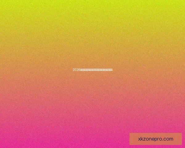 2026世界杯冠军热门球队预测及可能的黑马崛起分析