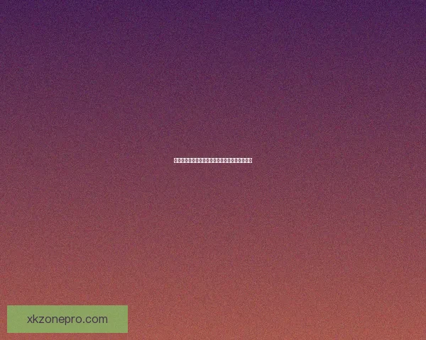 世界杯竞猜游戏规则详解助你赢得丰厚奖励与乐趣