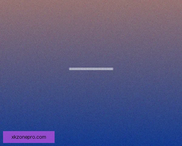 星空体育世界杯竞猜活动开启，预测冠军赢豪礼，快来参与挑战！