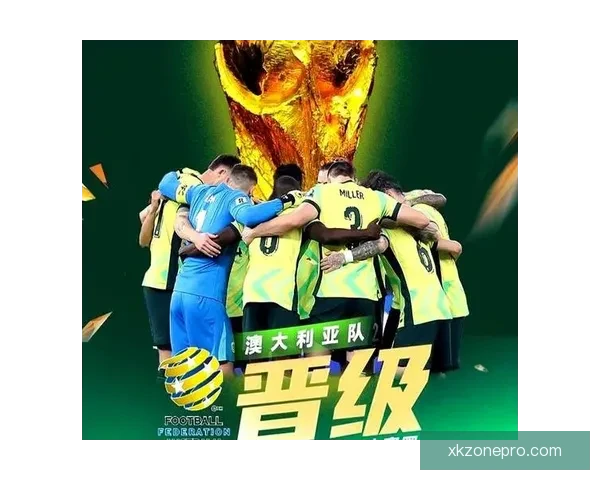 美加墨世界杯竞猜投注全攻略热门球队分析与投注技巧指南