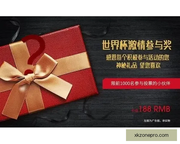 世界杯竞猜胜负网站全新攻略解析助你轻松掌握赛事预测技巧赢取更多精彩体验