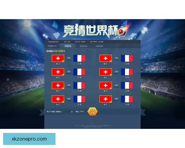 世界杯竞猜赔率分析与热门球队走势预测揭秘 世界杯竞猜赔率分析与热门球队走势预测揭秘